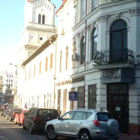Sada Διαμέρισμα